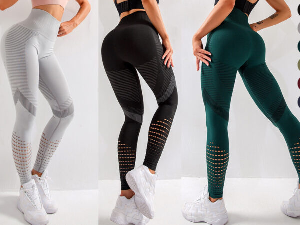 Premium sportlegging nu in de sale
