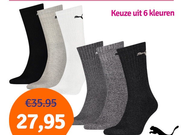 Dagaanbieding Puma Sportsokken 12-pack