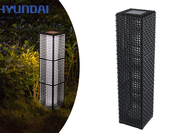Staande buitenlamp met korting