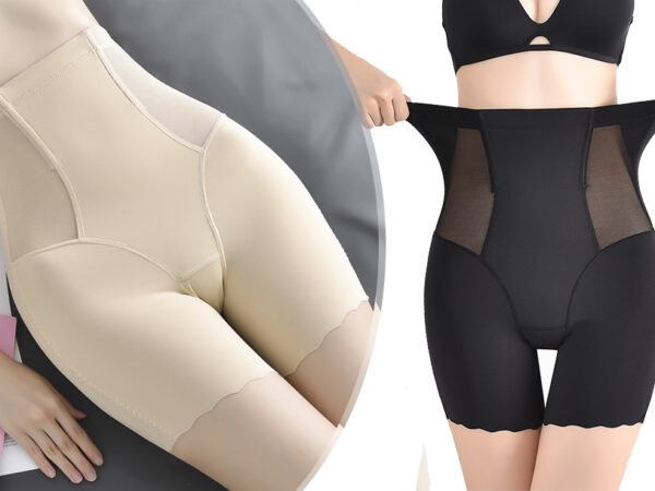 Shape anti-schuur schuurbroekje met korting!