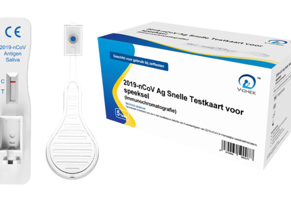 Lolly zelftests 5-pack nu heel voordelig