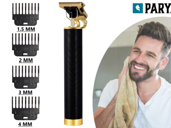 Draadloze retro tondeuse nu in de aanbieding