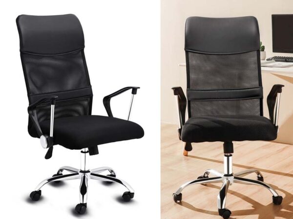 Bureaustoel Met Mesh Rugsteun - Voor Een Ergonomische ZIthouding! ...