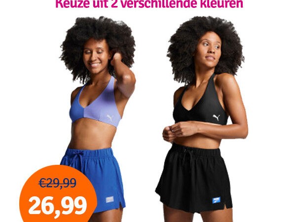Dagaanbieding Puma Zwemshort Dames High Waist