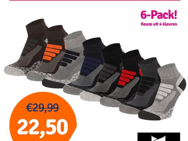 Dagaanbieding Xtreme Wandelsokken Quarter 6-pack