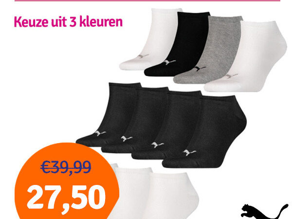 Dagaanbieding Puma Sneakersokken 12-pack - Keuze uit 3 kleuren