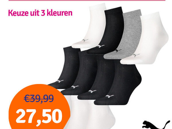 Dagaanbieding Puma Quartersokken 12-pack - Keuze uit 3 kleuren