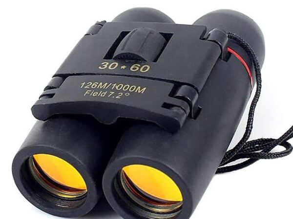 Verrekijker met nightview