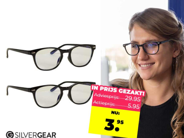 Blauw Licht Bril Tegen Vermoeide Ogen - Vandaag 1+1 GRATIS! ...